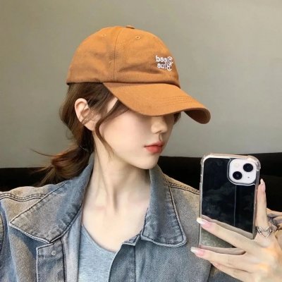 惊骇